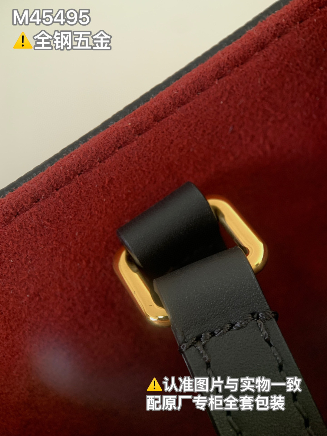Louis Vuitton OnTheGo 中号手袋