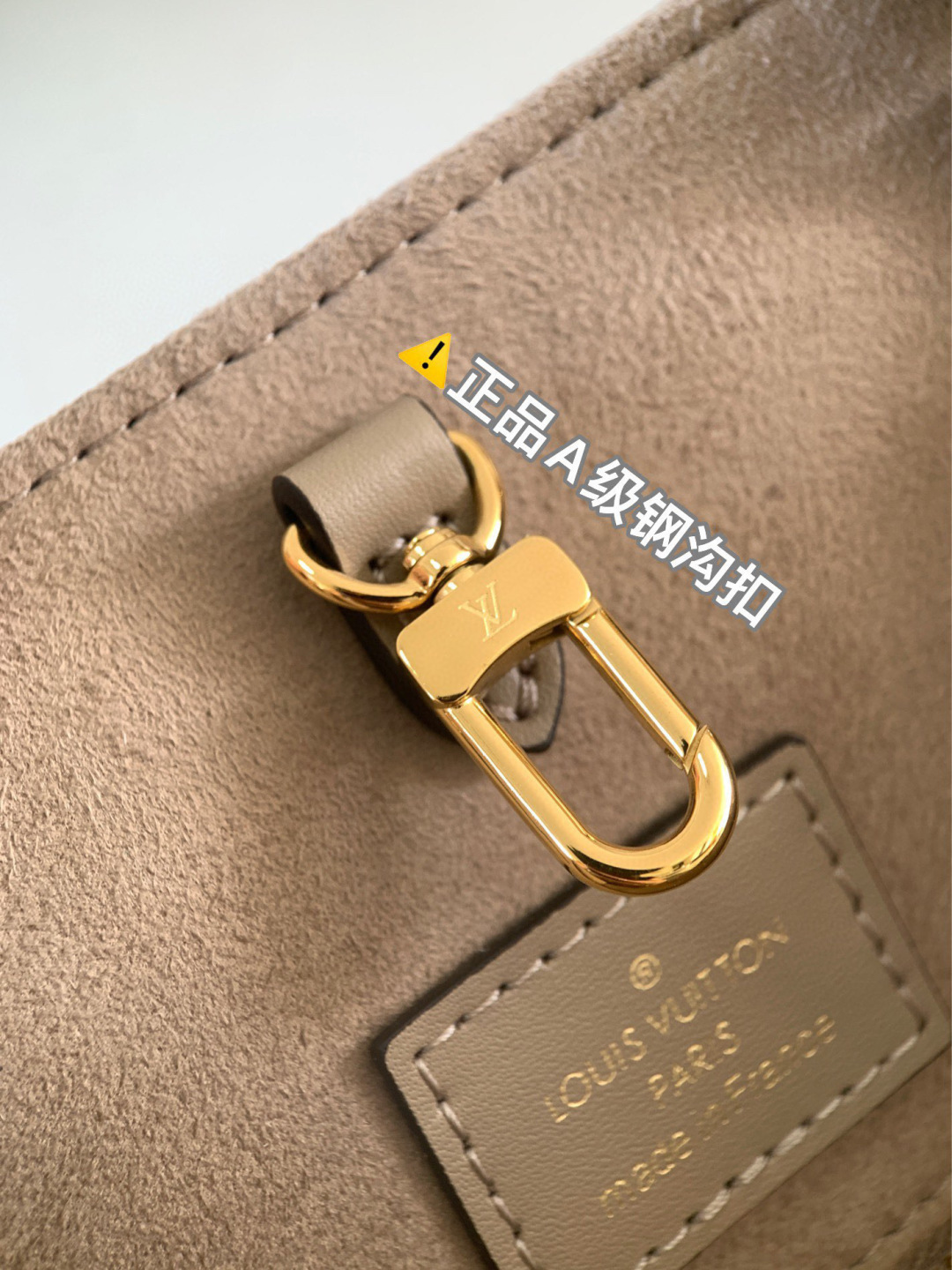 Louis Vuitton OnTheGo 中号手袋