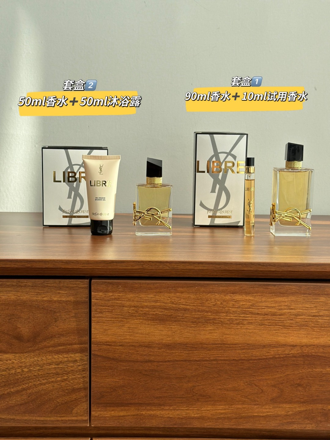 Saint Laurent Haute Couture Artisanal Perfumery Haute Fragrance Scent