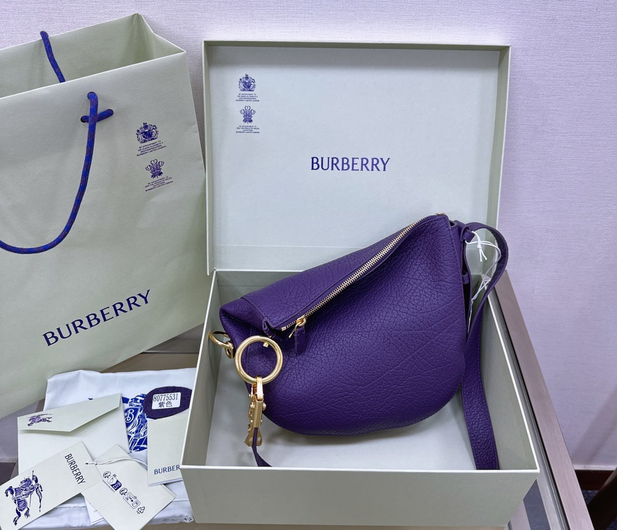 버버리 가방 Burberry 40316