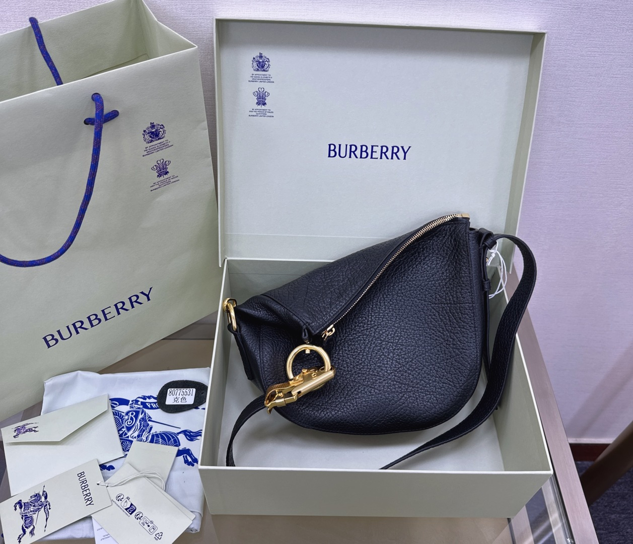 버버리 가방 Burberry 40318