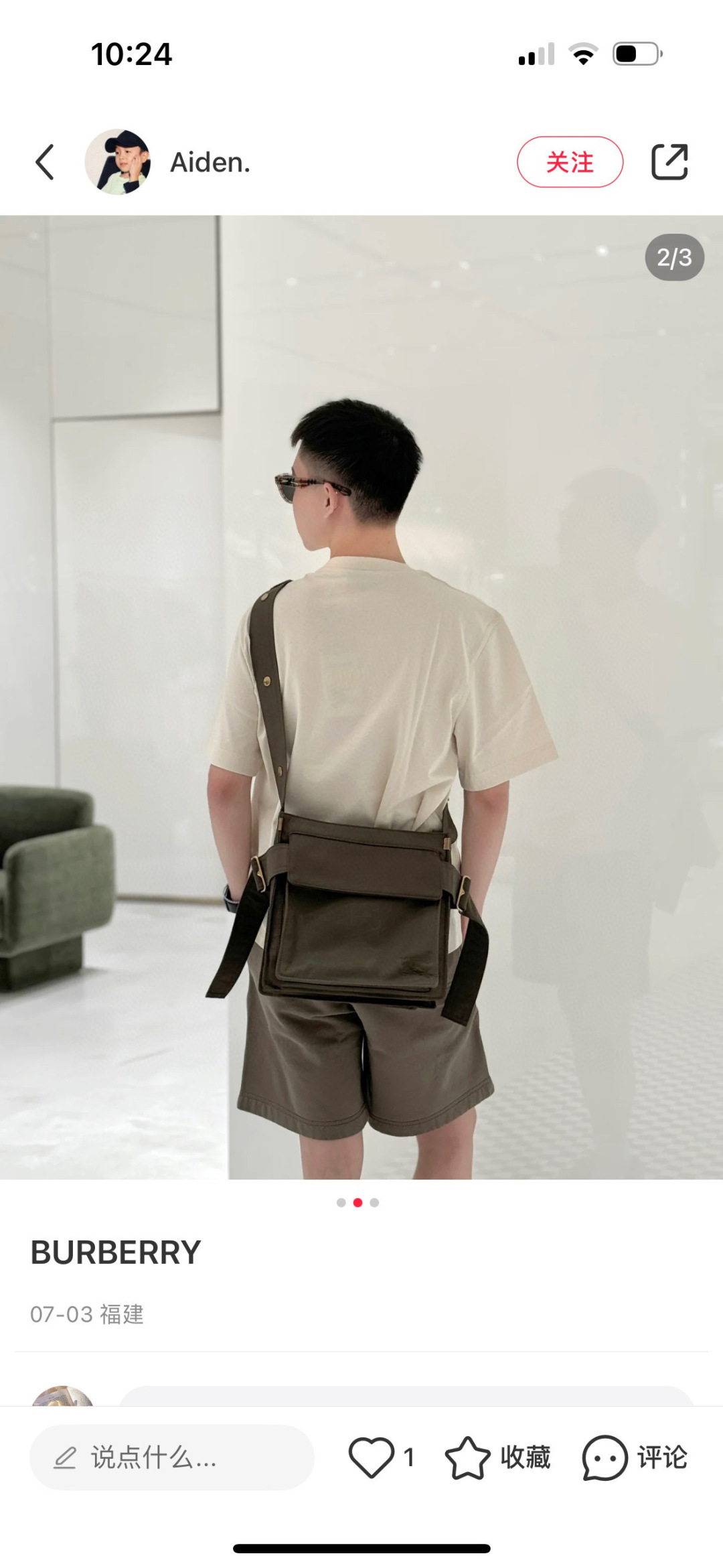 Burberry Paired with the new small size Trench Tote bag