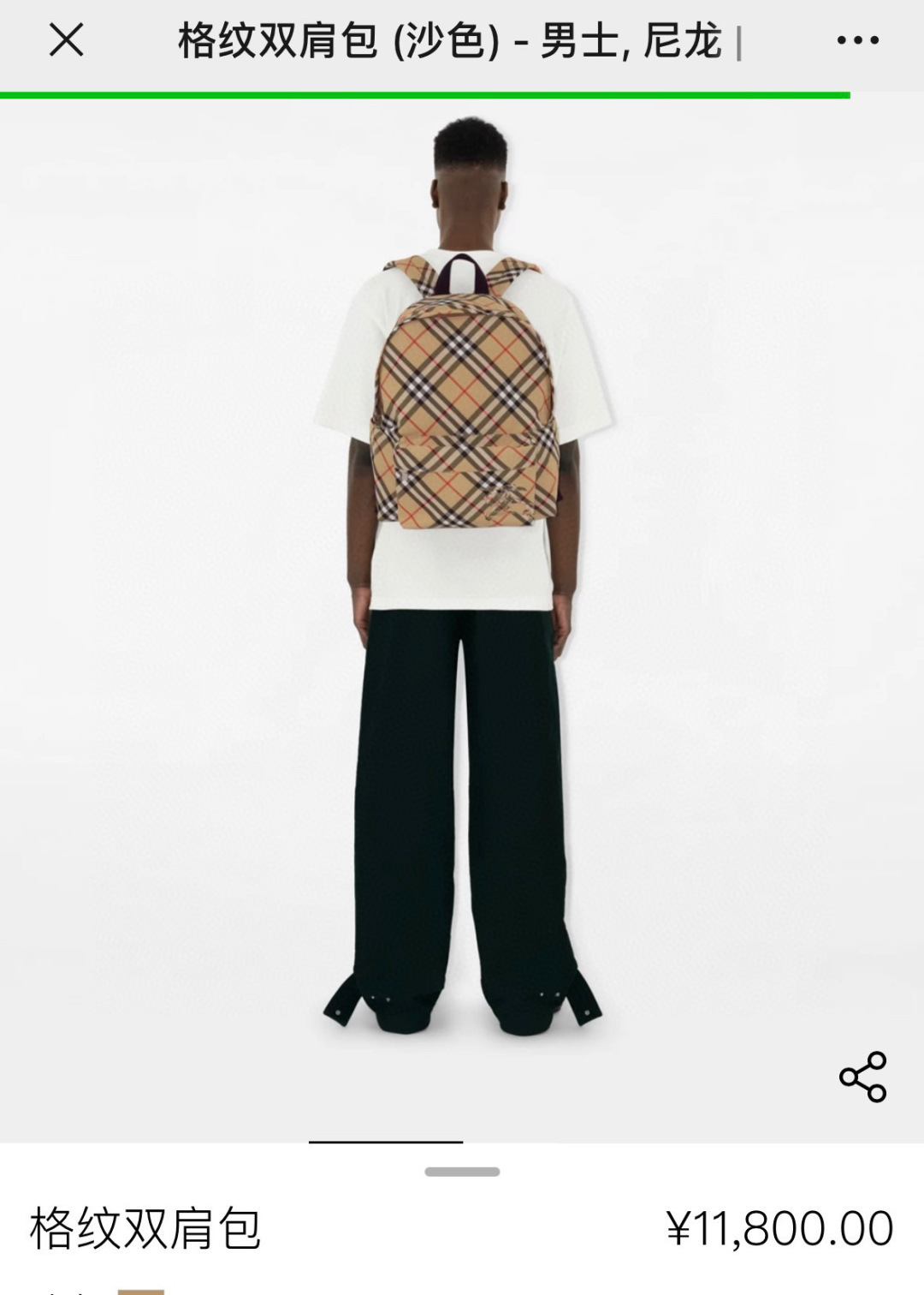 Burberry New style schoolbag sand color check