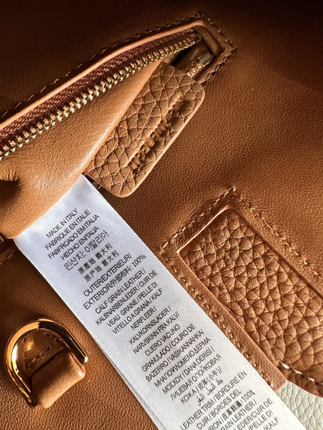 Burberry 托特バッグ - イタリア製レザー、洗練されたデザイン