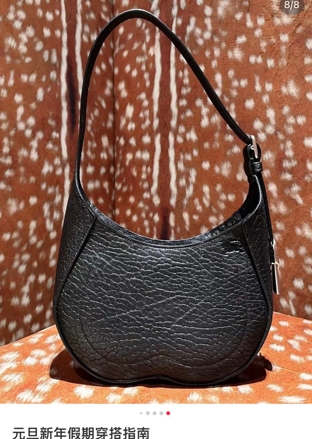 버버리 가방 Burberry 40021