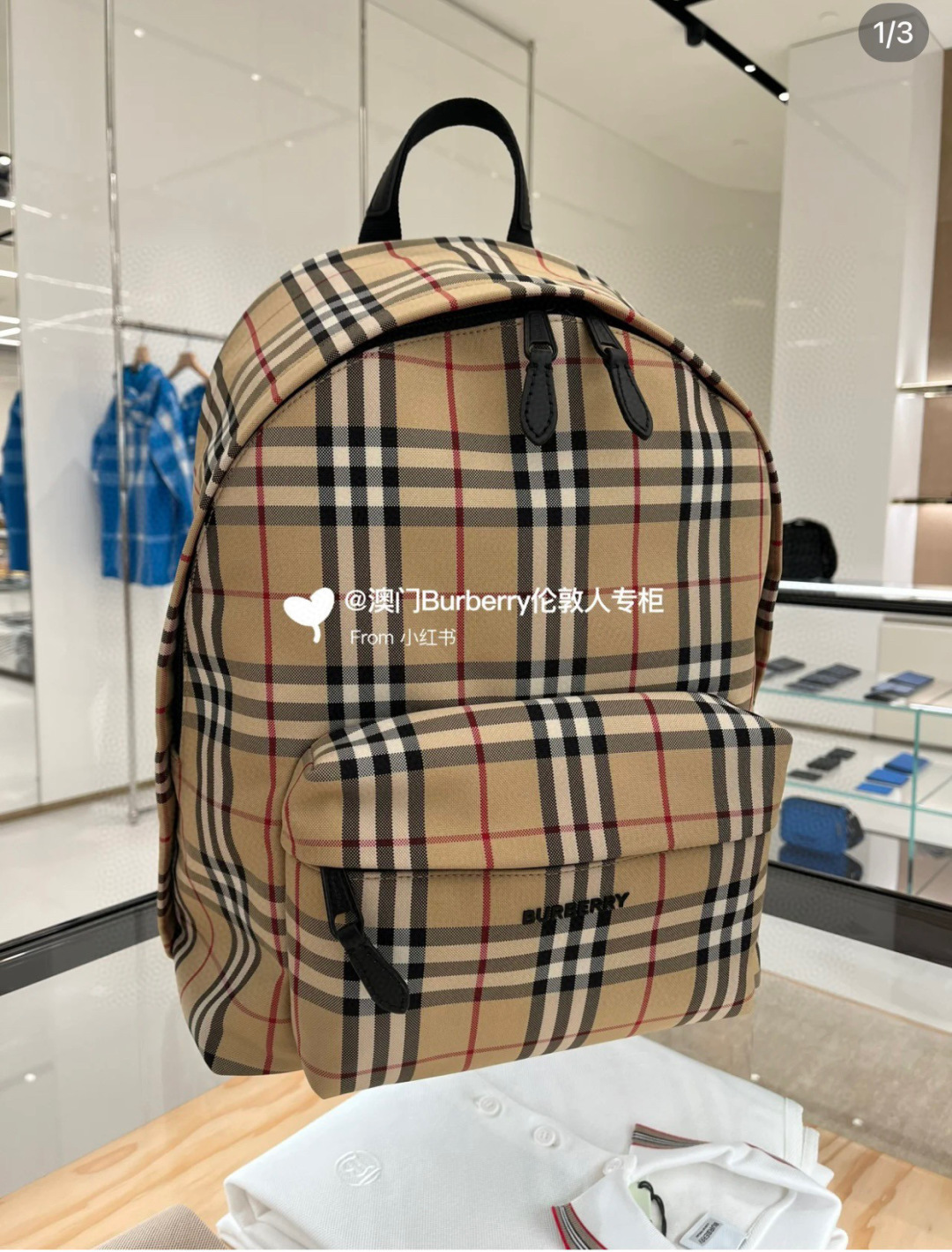 버버리 가방 Burberry 40289