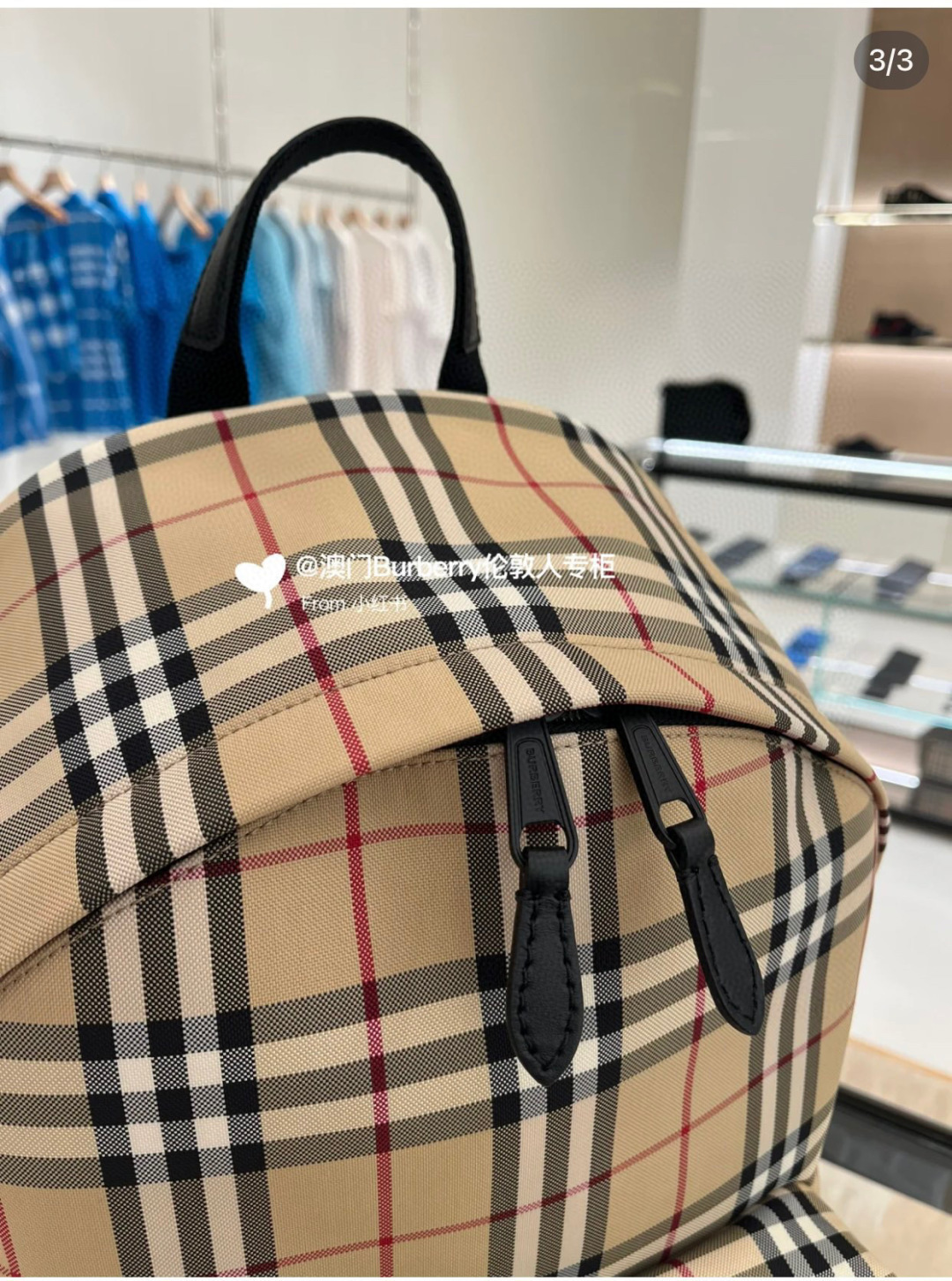 Burberry The new plaid bag has a slightly different color than the previous one!
