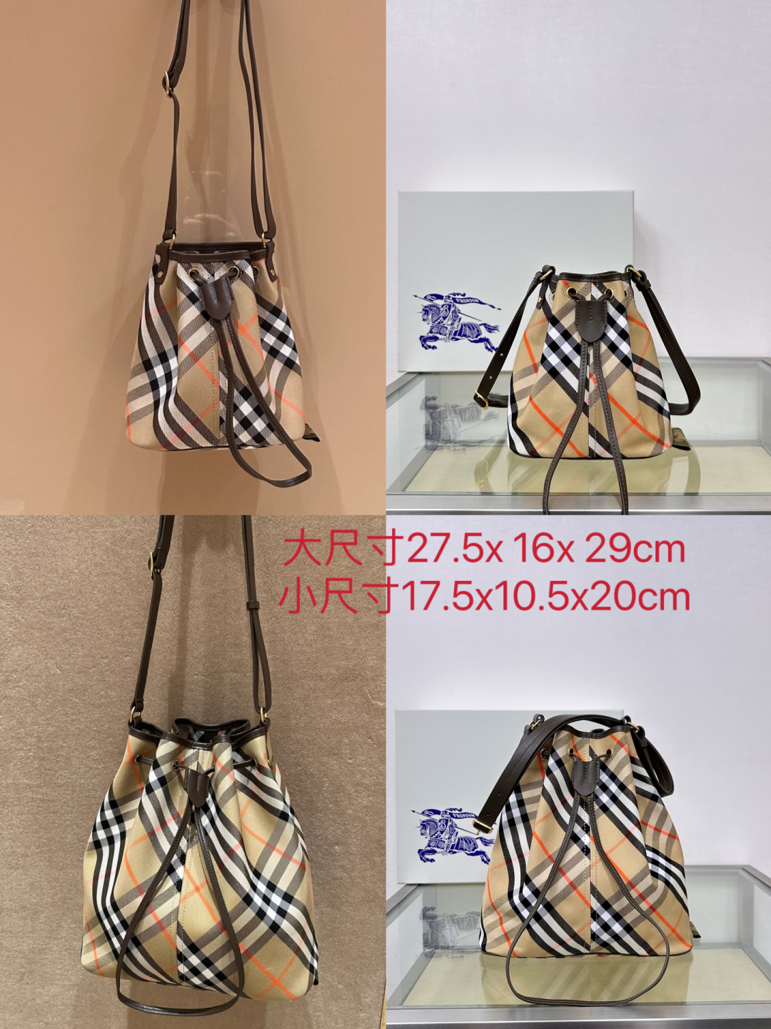 Burberry Size Large 27.5x 16x 29cm