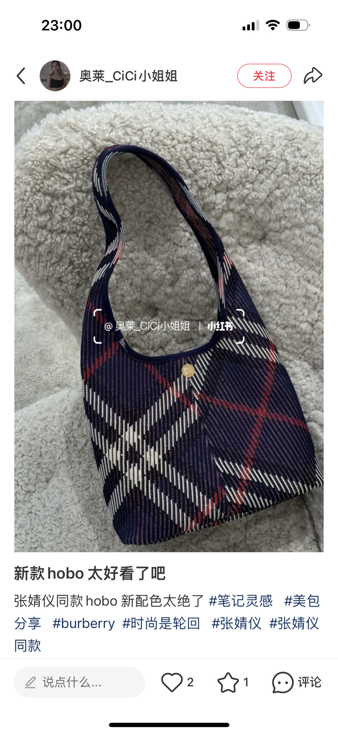 버버리 가방 39939 Burberry Bag