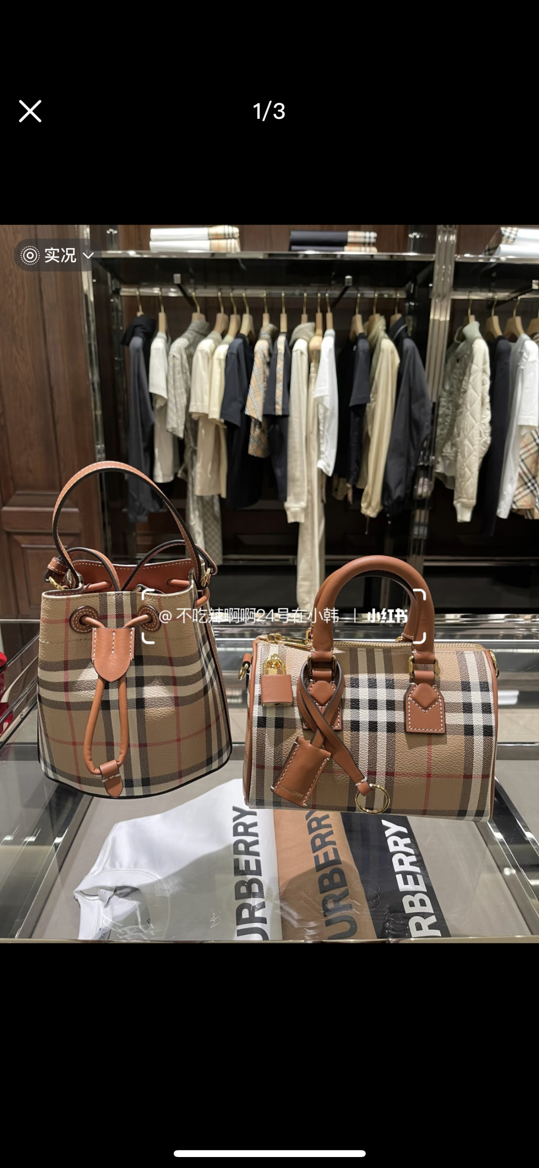 B's new color bucket bag Burberry premium bucket bag is made of environmentally friendly and easy-care materialsLightweight and durable, lightwei