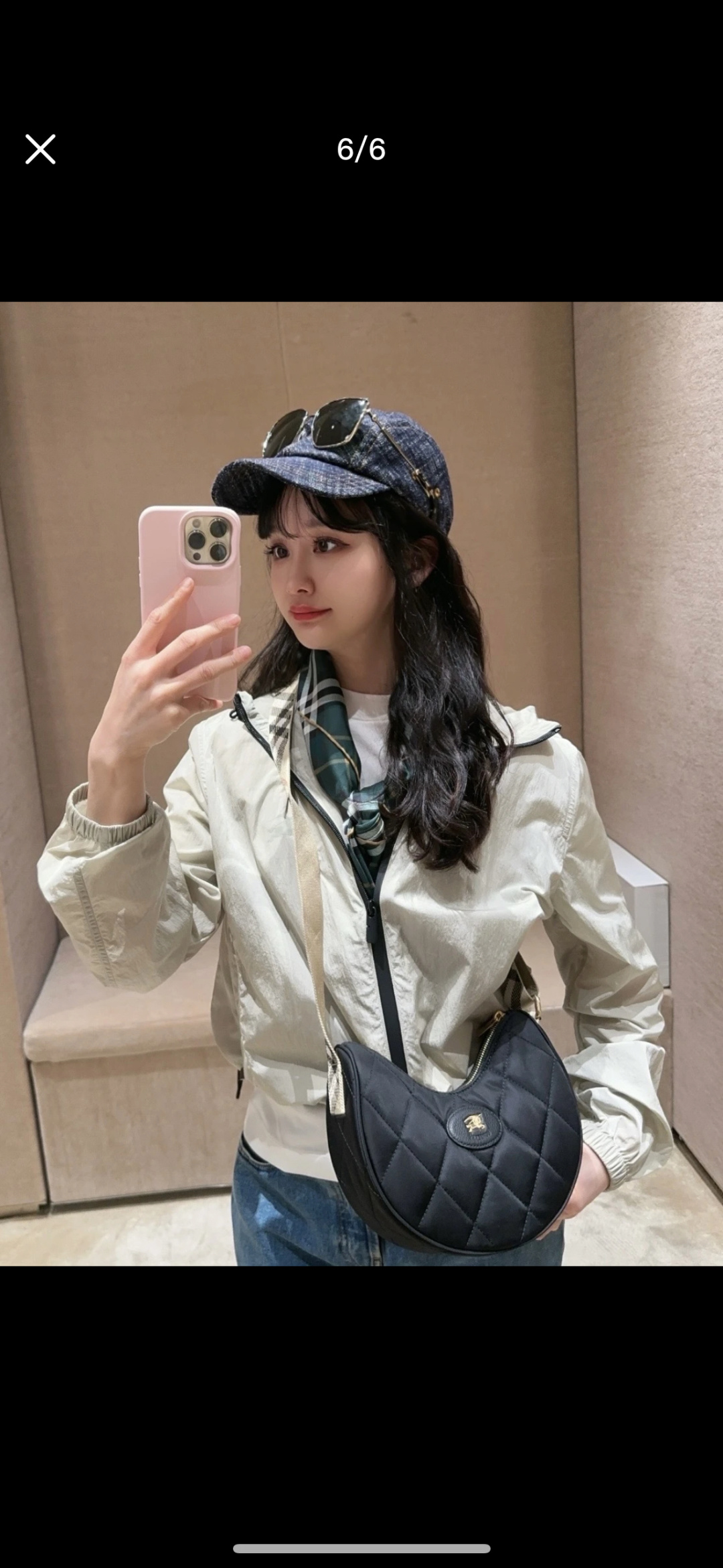 Burberry Moon buds are crescent ~ new package