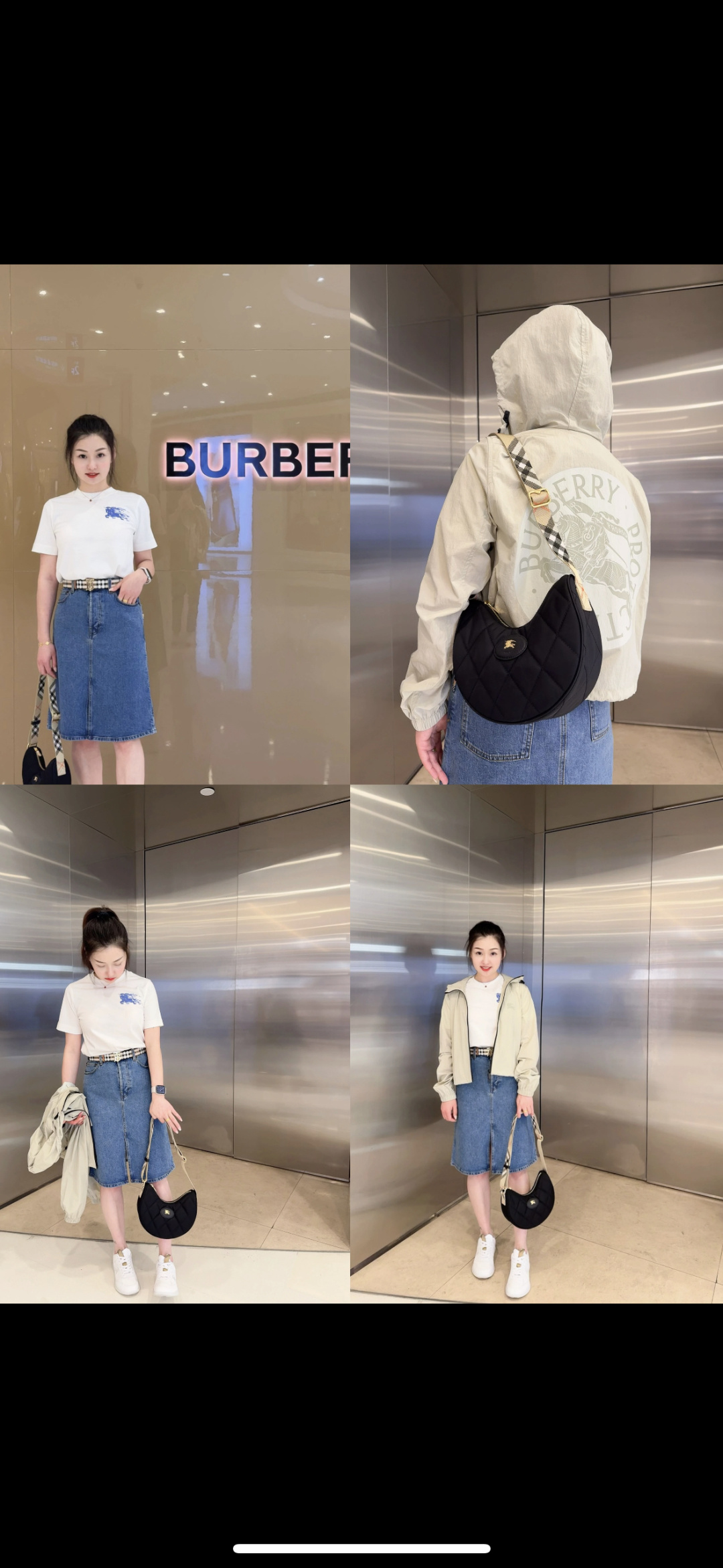Burberry Moon buds are crescent ~ new package