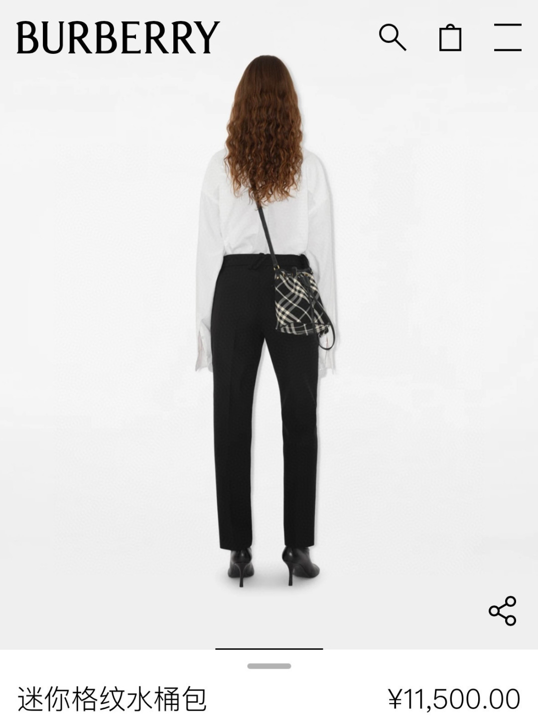 Burberry Authentic picturemini