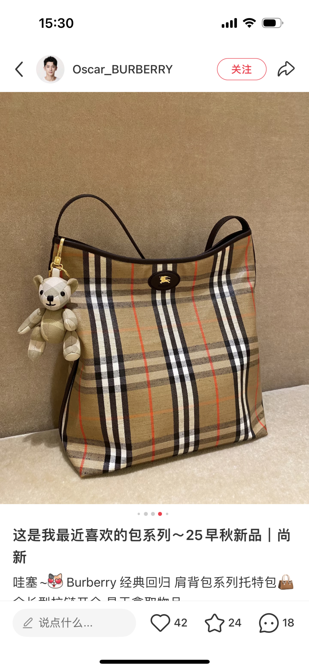 Burberry Classic Check Tote Bag, Full-Length Zipper, Lightweight Design 10 cmp i1751096193355 9844 0 8