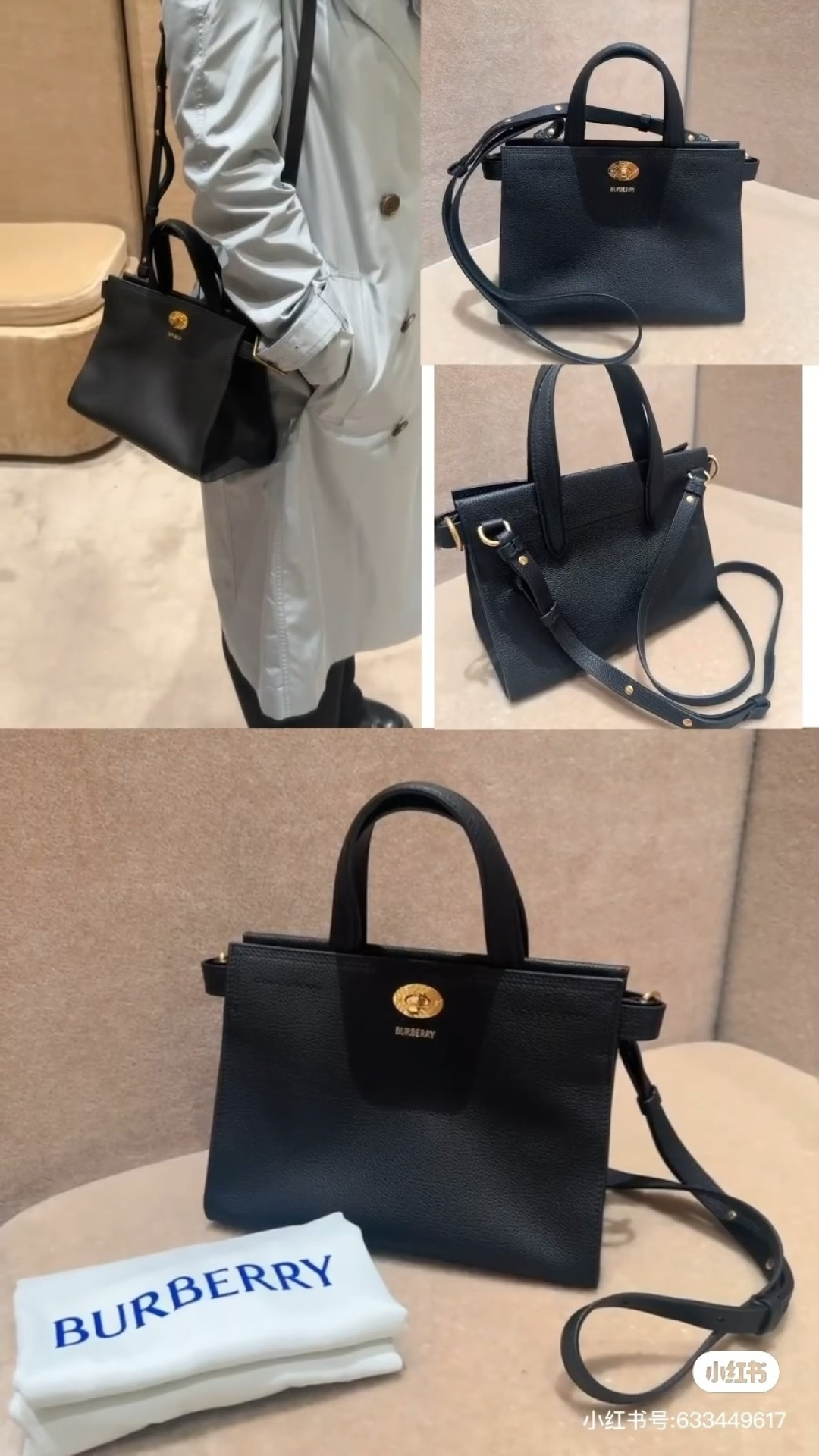 버버리 가방 40219 Burberry Bag