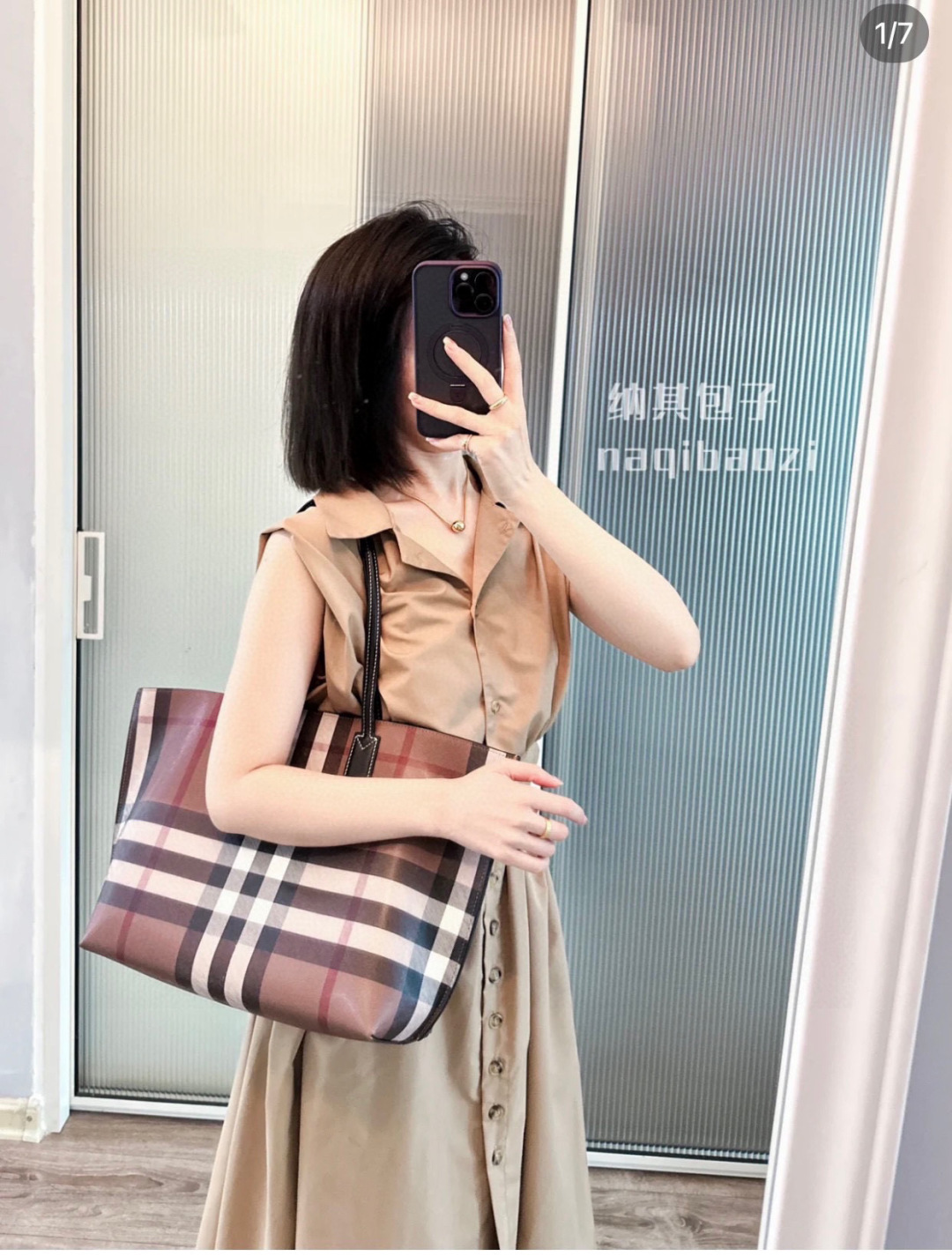 Bolso tote, apto para todas las alturas, gran capacidad, cabe tanto computadora como documentos, y para las chicas que …