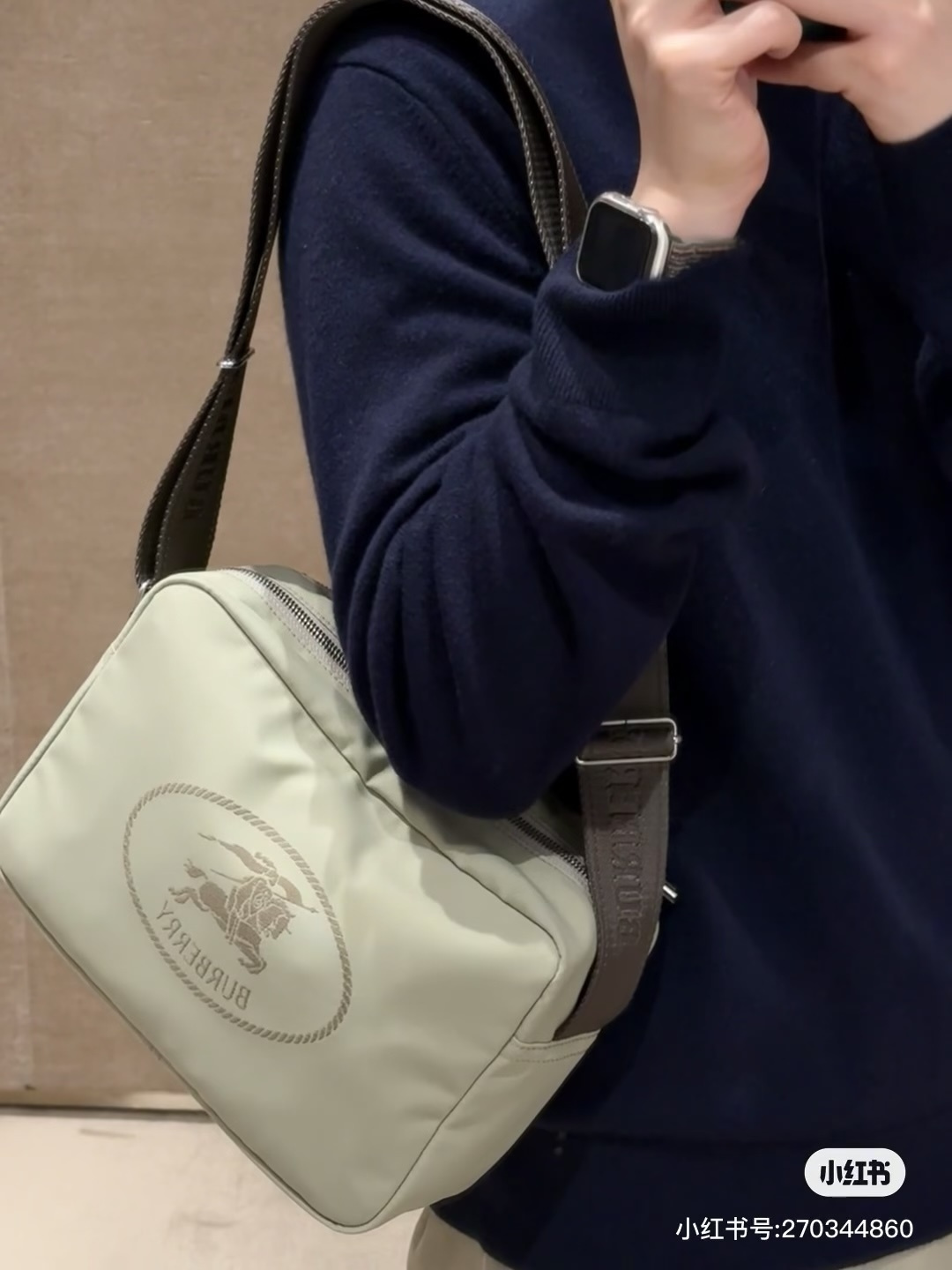 Burberry New crossbody bag unlocks new attitude