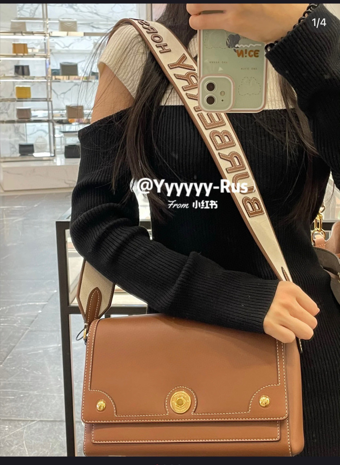 버버리 가방 Burberry 40624