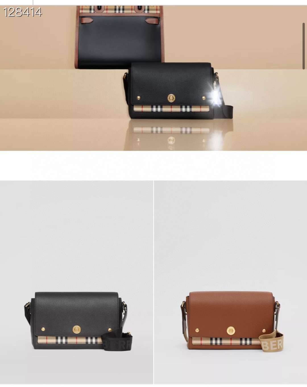El mejor entre los bolsos de estilo retro, ¡un clásico entre los clásicos!