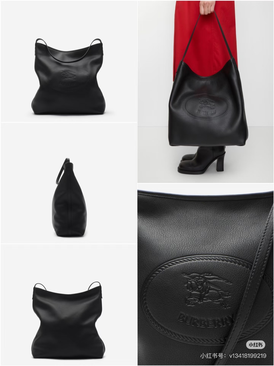 Burberry Cotswolds bag, a bag that coexists elegance and practicality