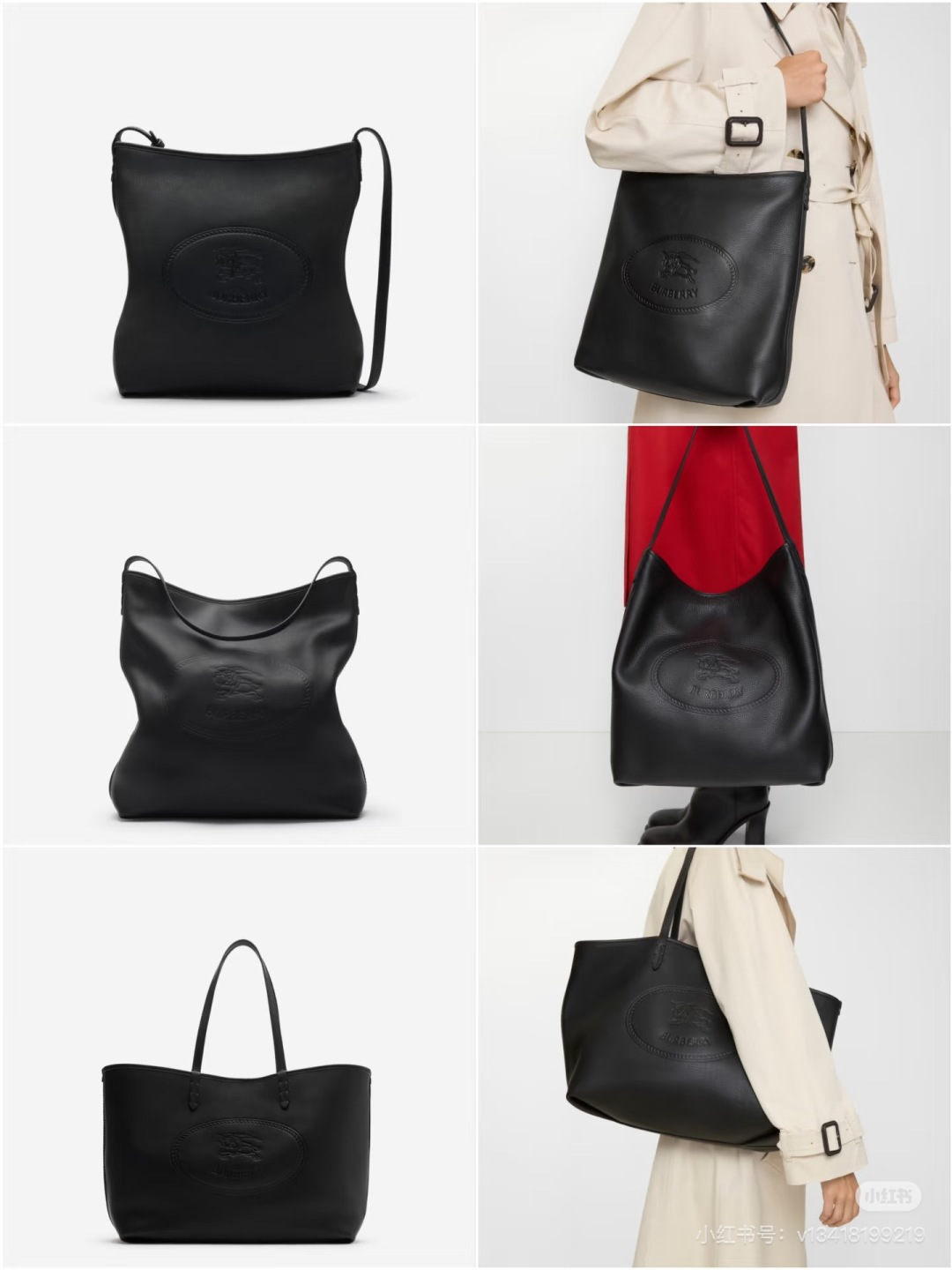 Burberry Cotswolds bag, a bag that coexists elegance and practicality