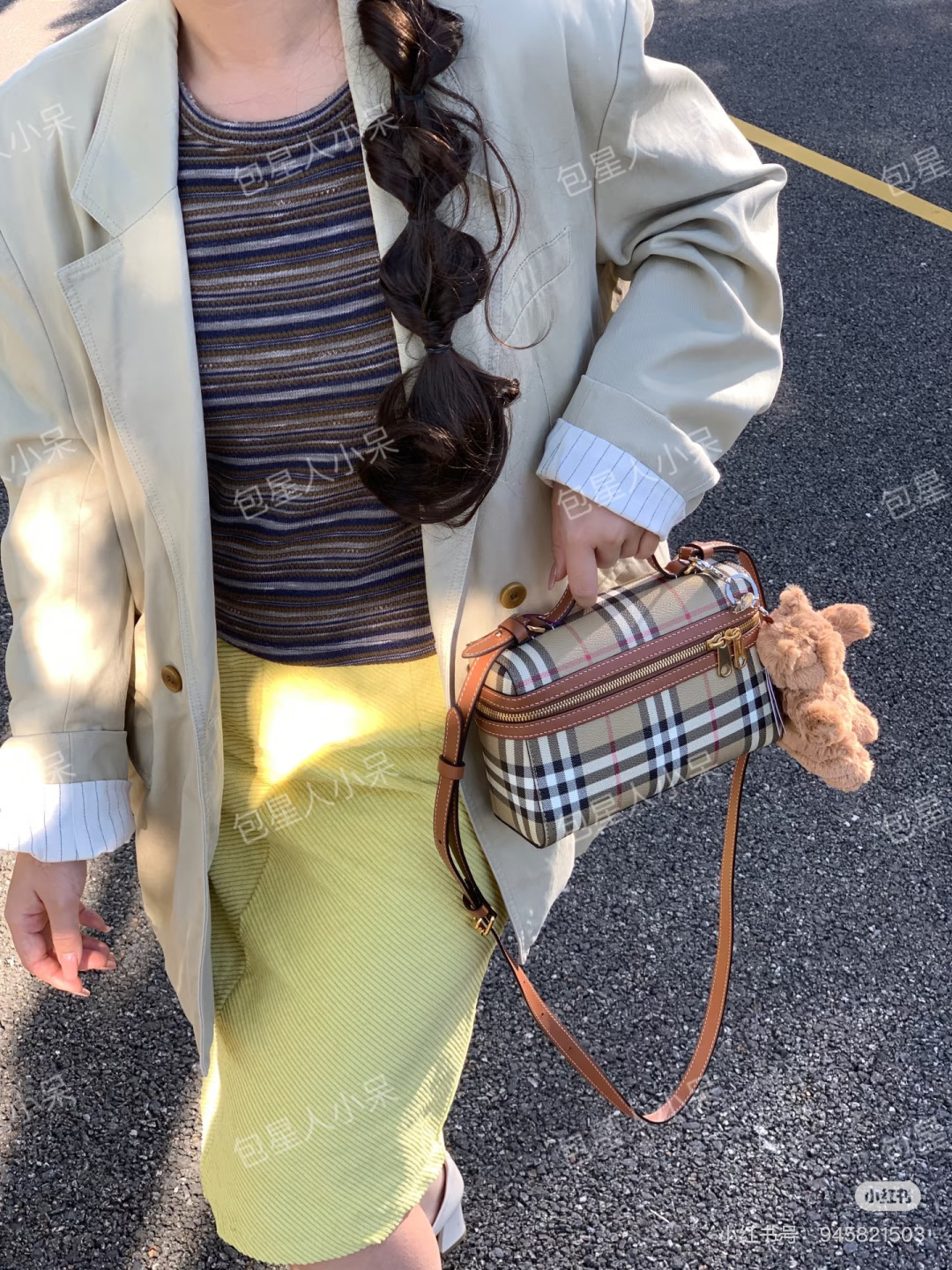 Burberry’s latest plaid Vanity bag