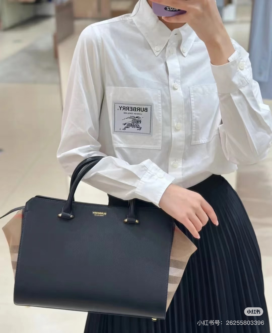 Burberry Large Check Bag Tote