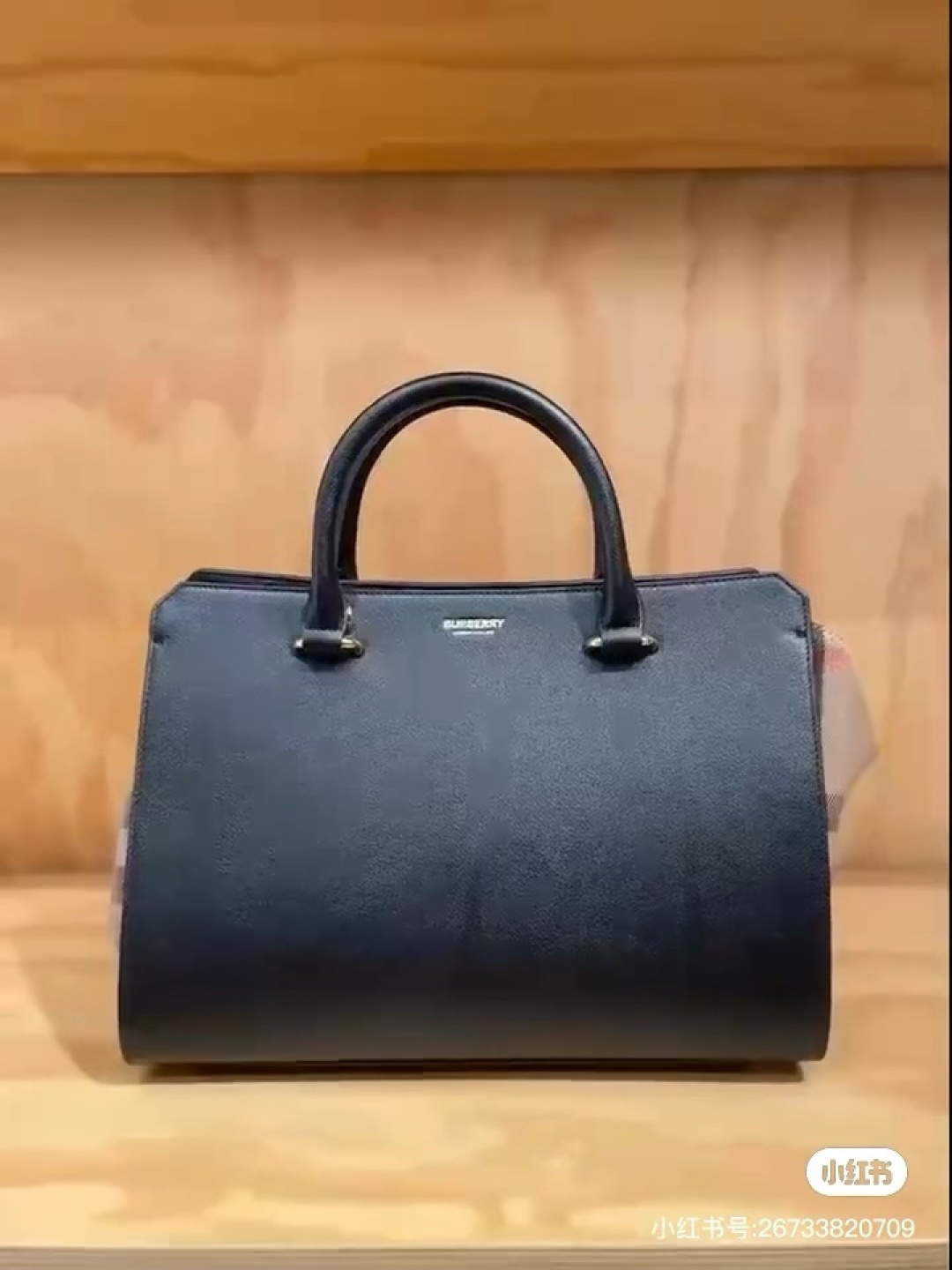 Burberry Large Check Bag Tote