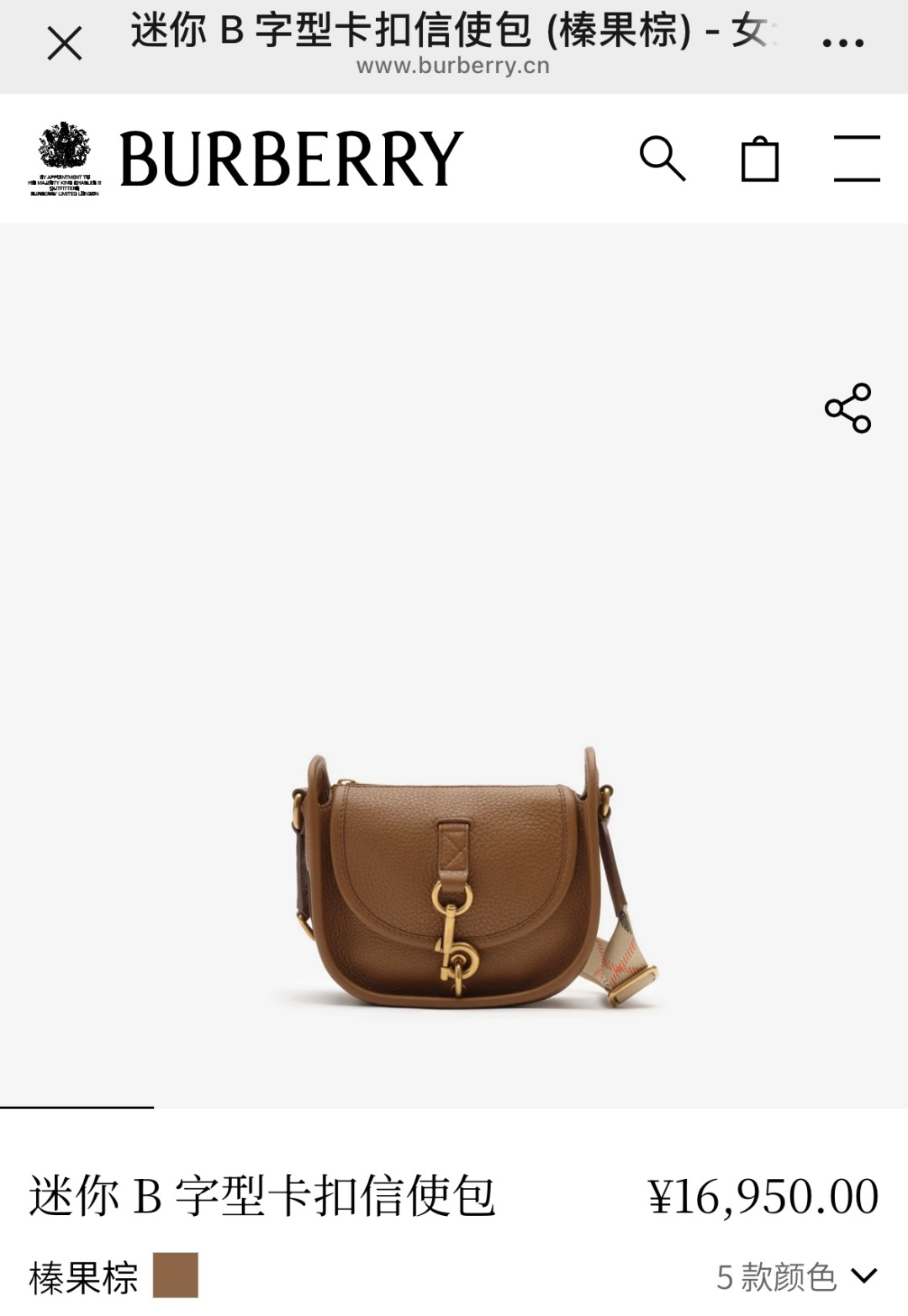 Burberry Authentic picture