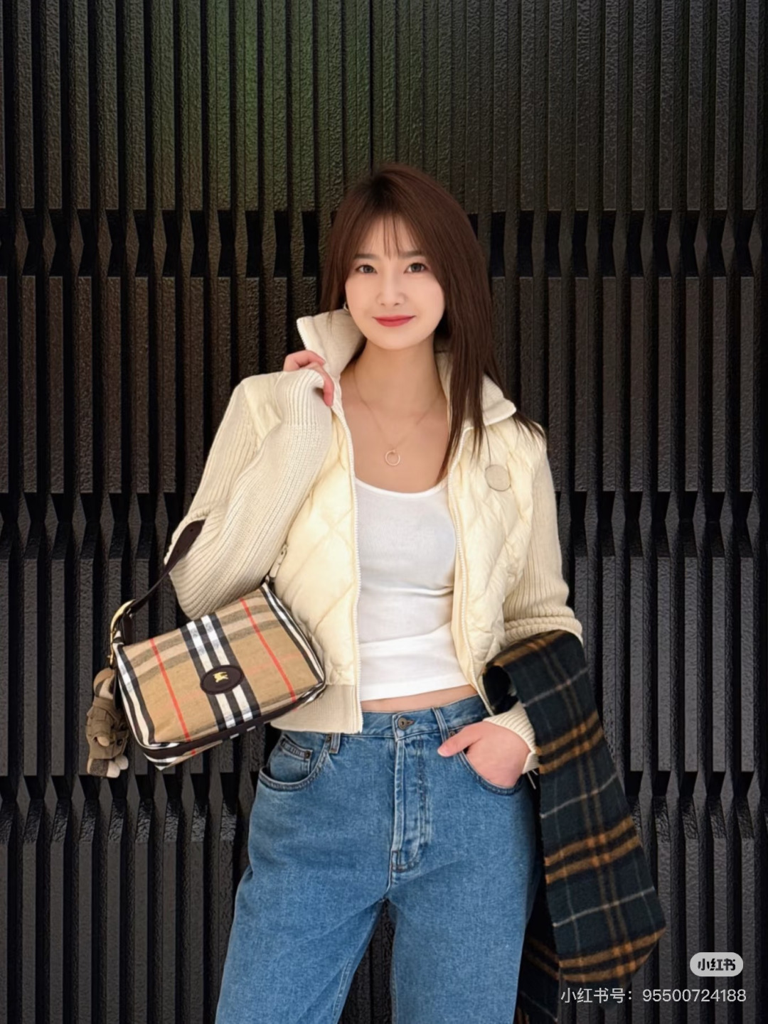 Burberry Highlands shoulder bag
