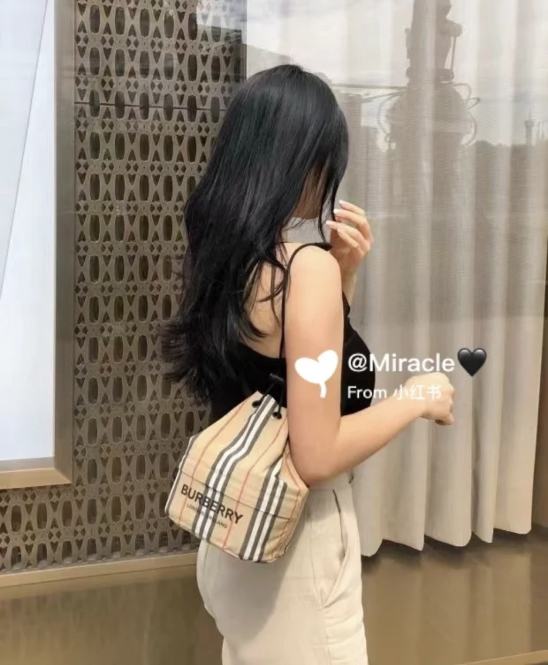 Burberry plaid storage bag