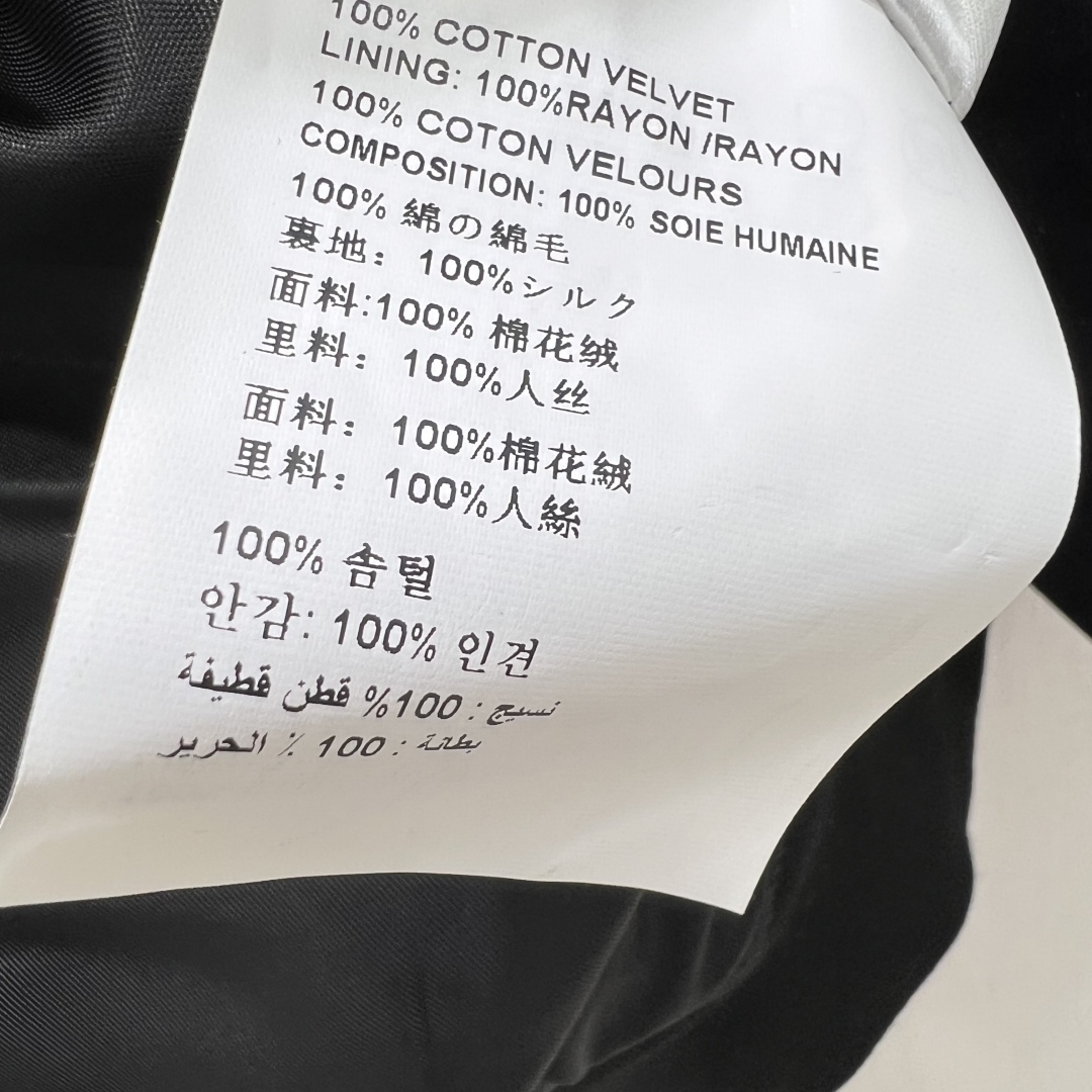 PRA 2025 Fall/Winter Logo Baseball Jacket - Stylish & Chic 9 cmp i1760281623731 9805 0 8