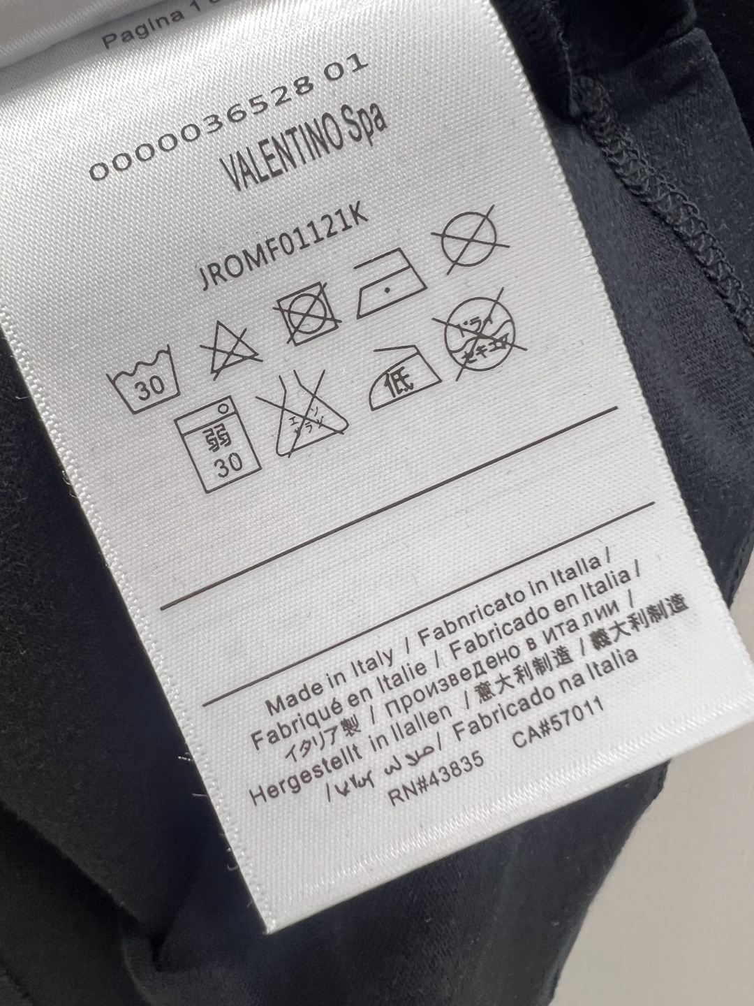 발렌티노 여성 반팔 132187 Valentino T Shirt 썸네일 이미지