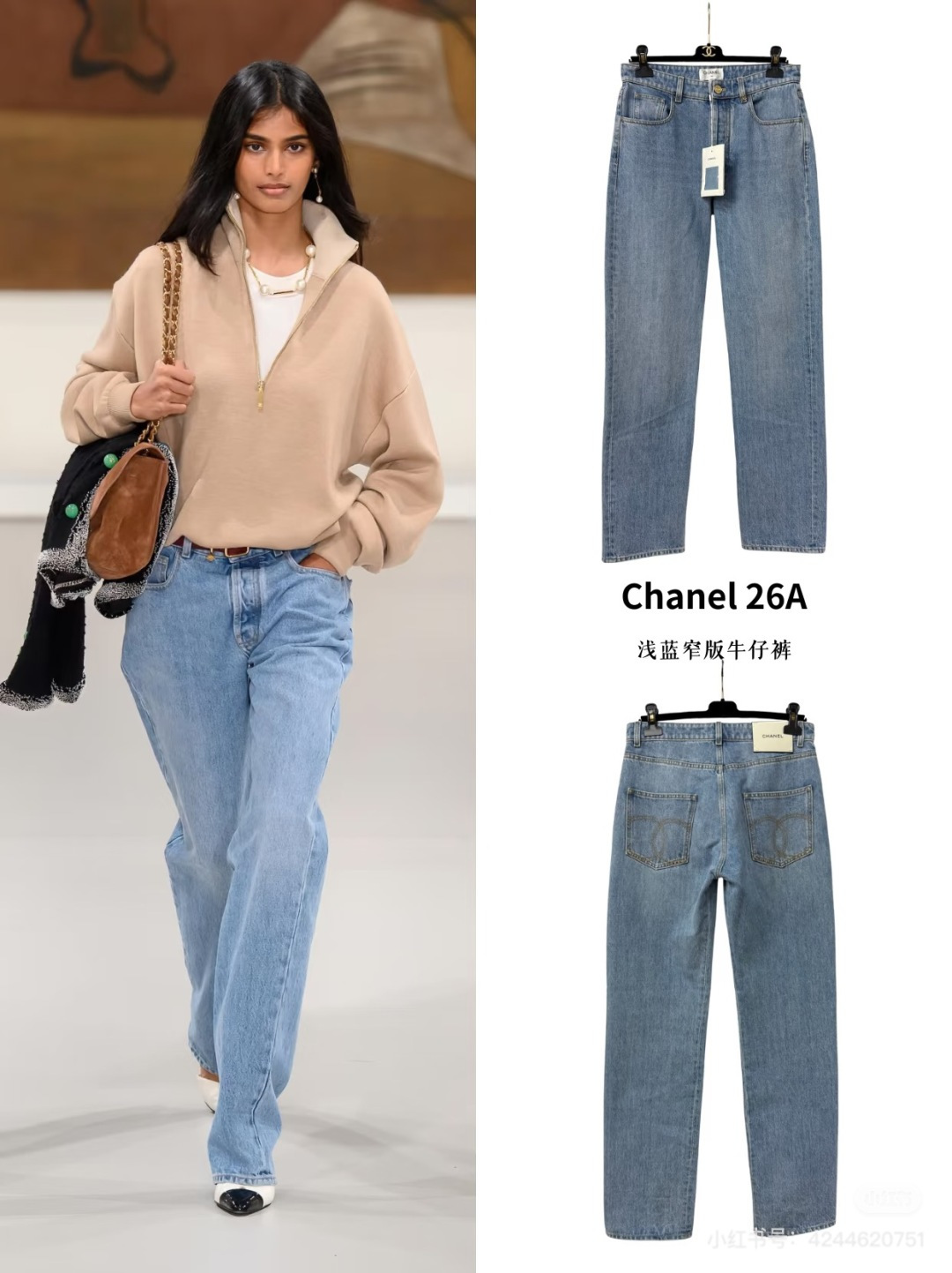 NO:902123,Upper body picture,,19860909上身图,,,Women's clothing