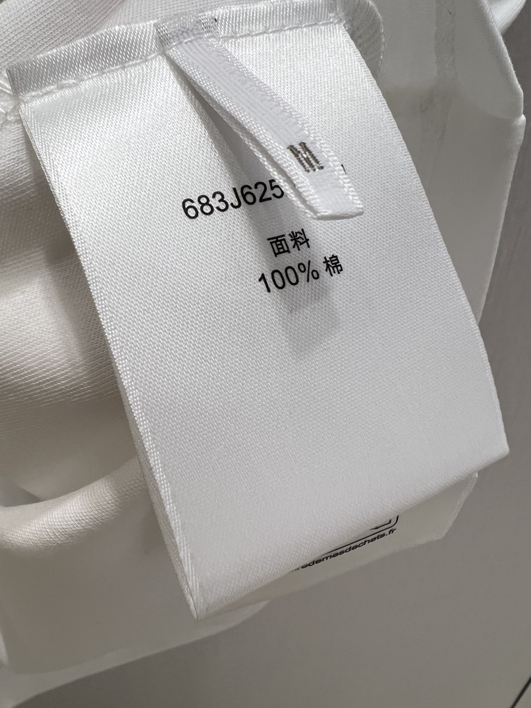 디올 여성 반팔 131675 Dior T Shirt 썸네일 이미지