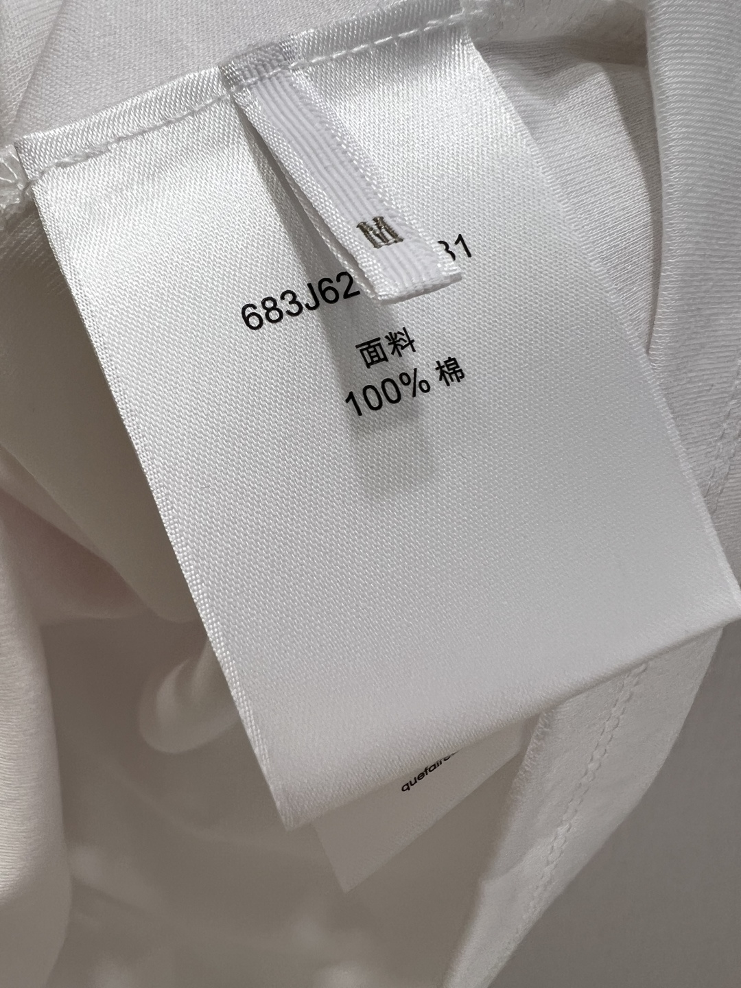 디올 여성 반팔 131674 Dior T Shirt 썸네일 이미지