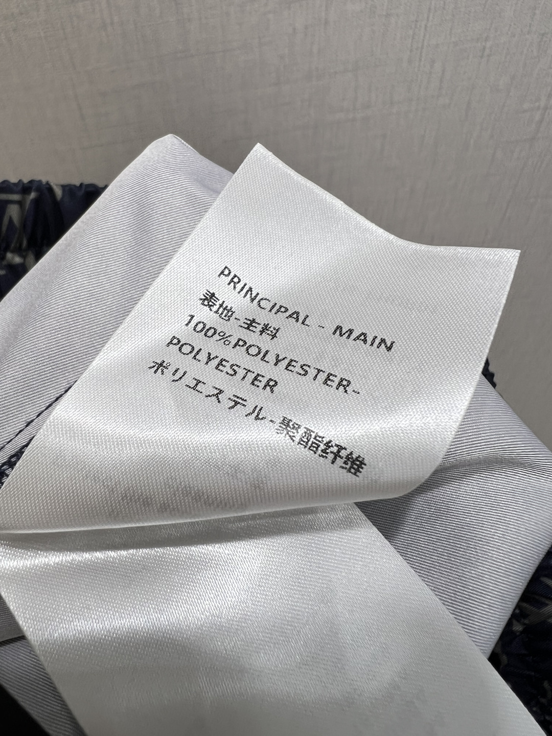 루이비통 여성 바지 155924 Louis Vuitton Pants 상세 이미지 9