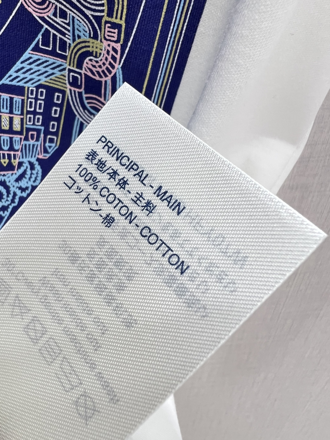 Louis Vuitton Blue Graphic T-Shirt