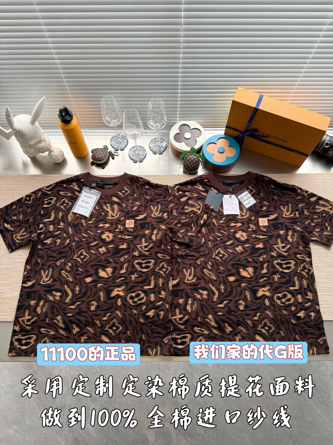 루이비통 여성 반팔 25SS 51954 Louis Vuitton Women T Shirt