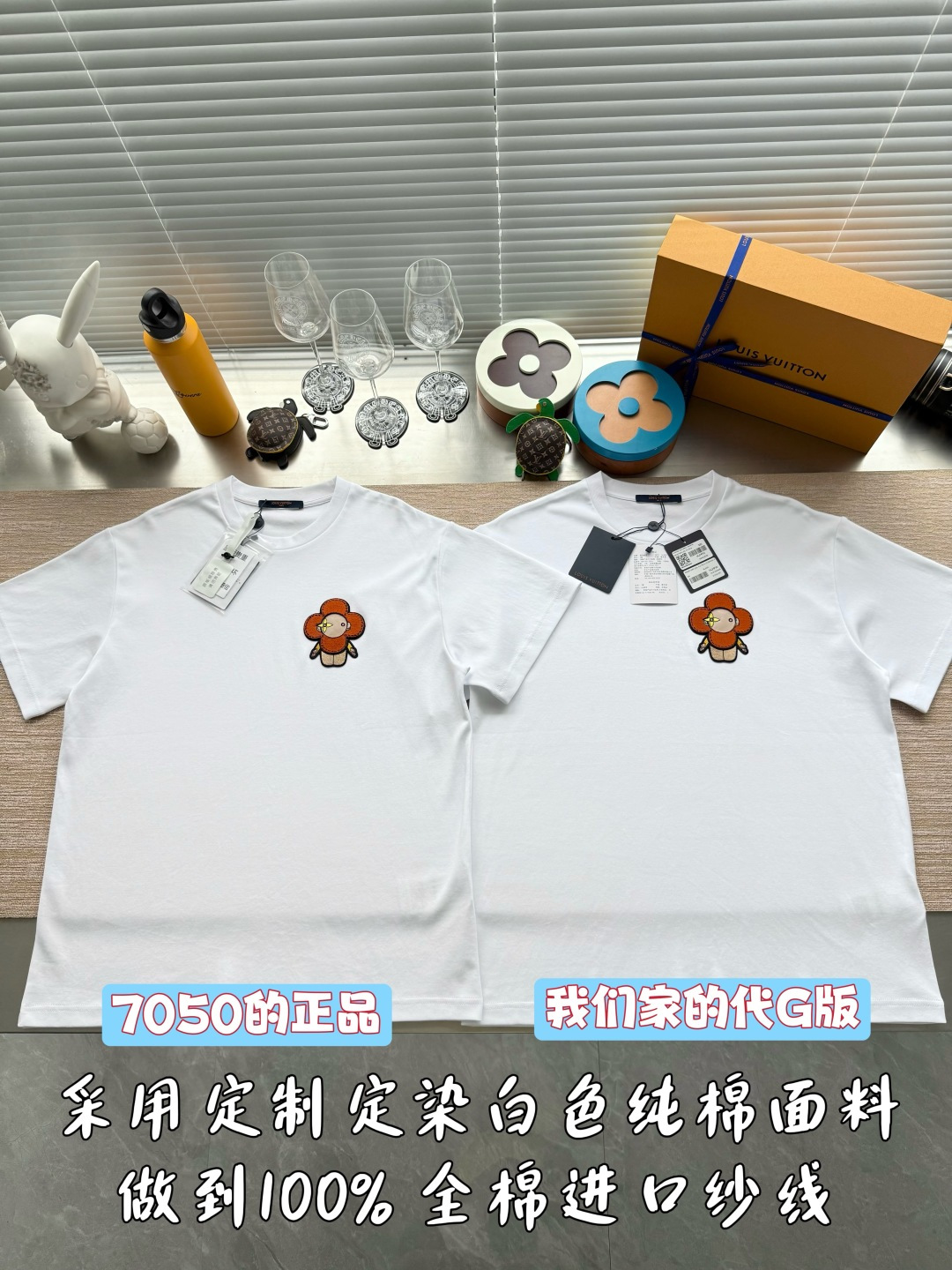 루이비통 25SS 남성 반팔 97003 Louis Vuitton T Shirt