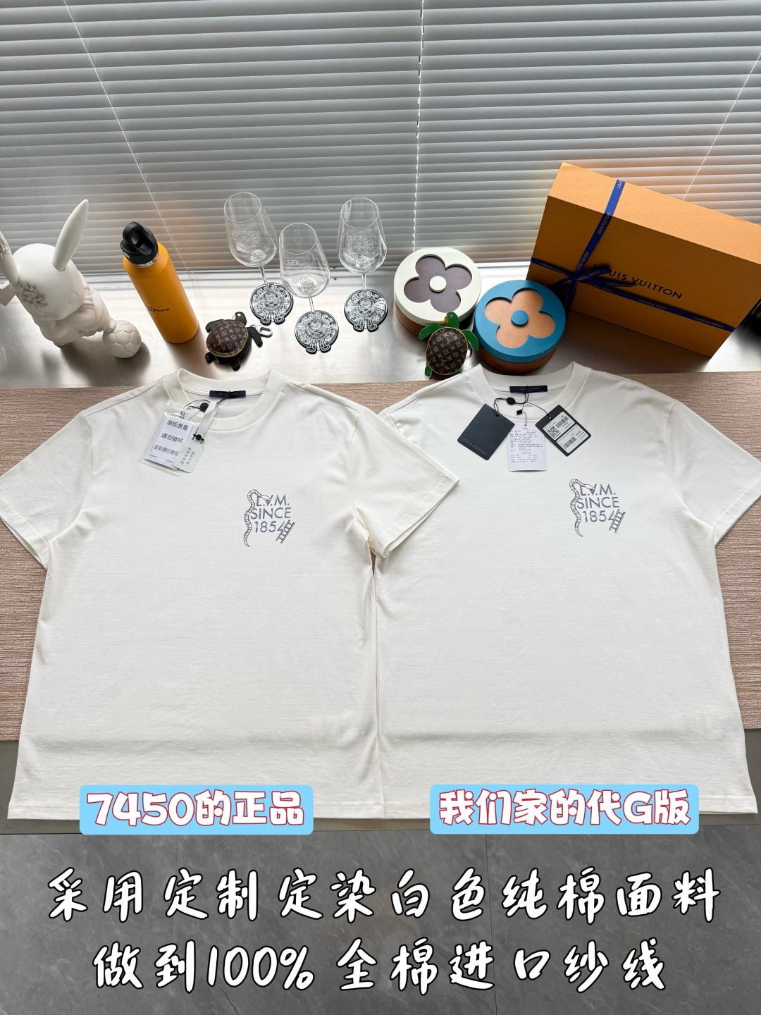 루이비통 여성 반팔 25SS 51948 Louis Vuitton Women T Shirt