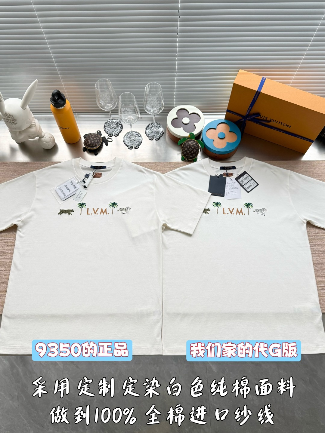 루이비통 여성 반팔 25SS 51947 Louis Vuitton Women T Shirt