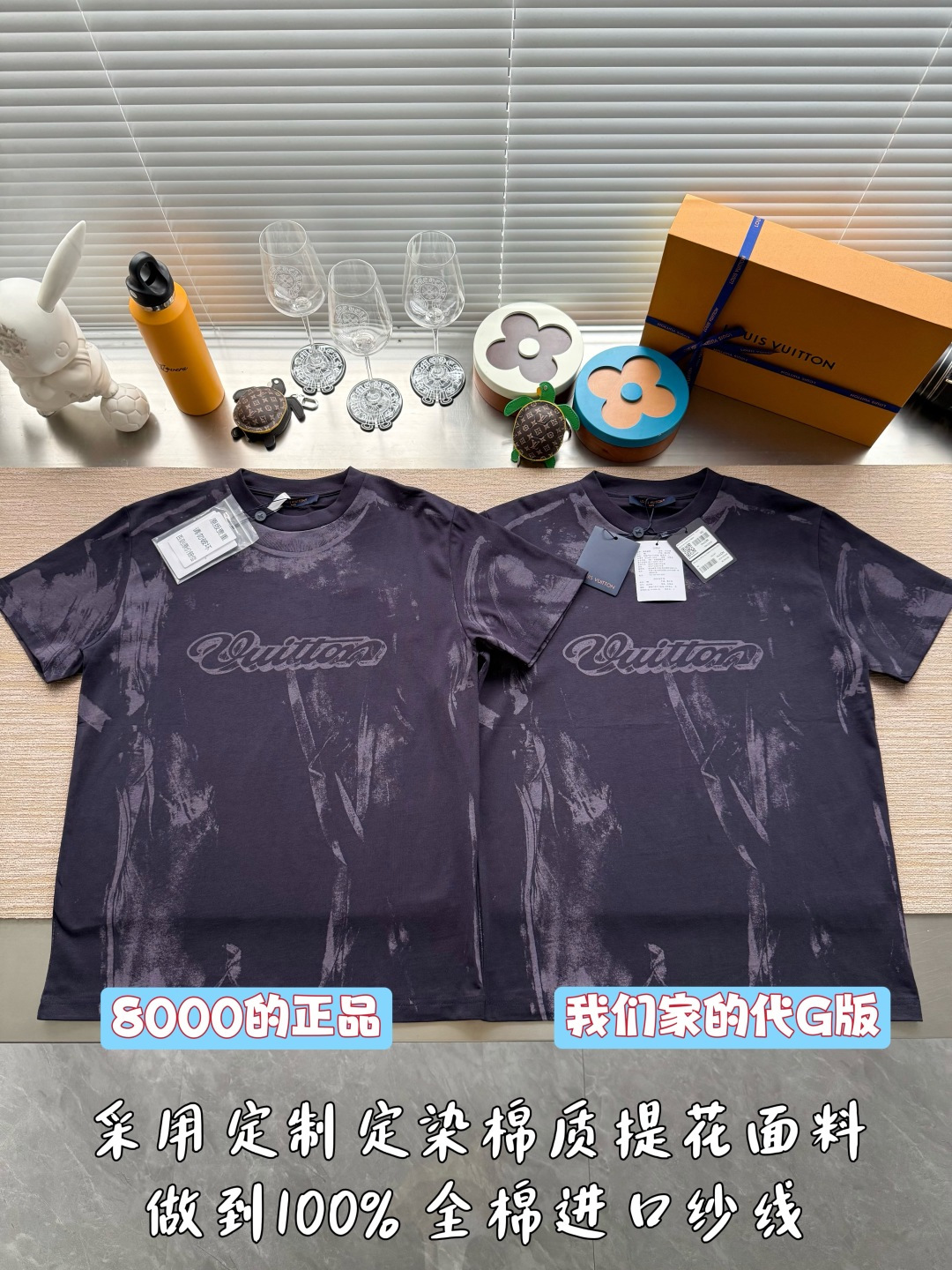 루이비통 여성 반팔 25SS 51944 Louis Vuitton Women T Shirt