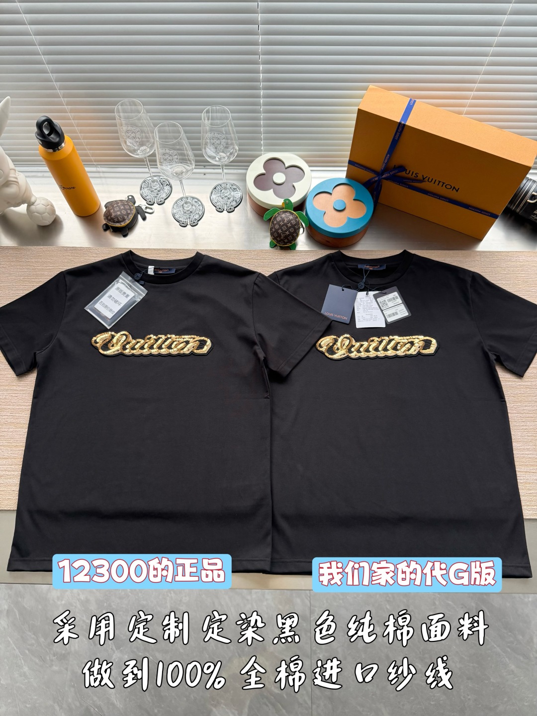 루이비통 여성 반팔 25SS 51942 Louis Vuitton Women T Shirt