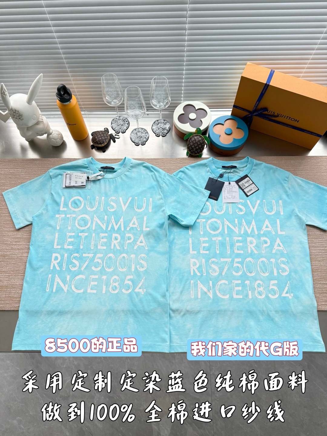 루이비통 여성 반팔 25SS 51940 Louis Vuitton Women T Shirt