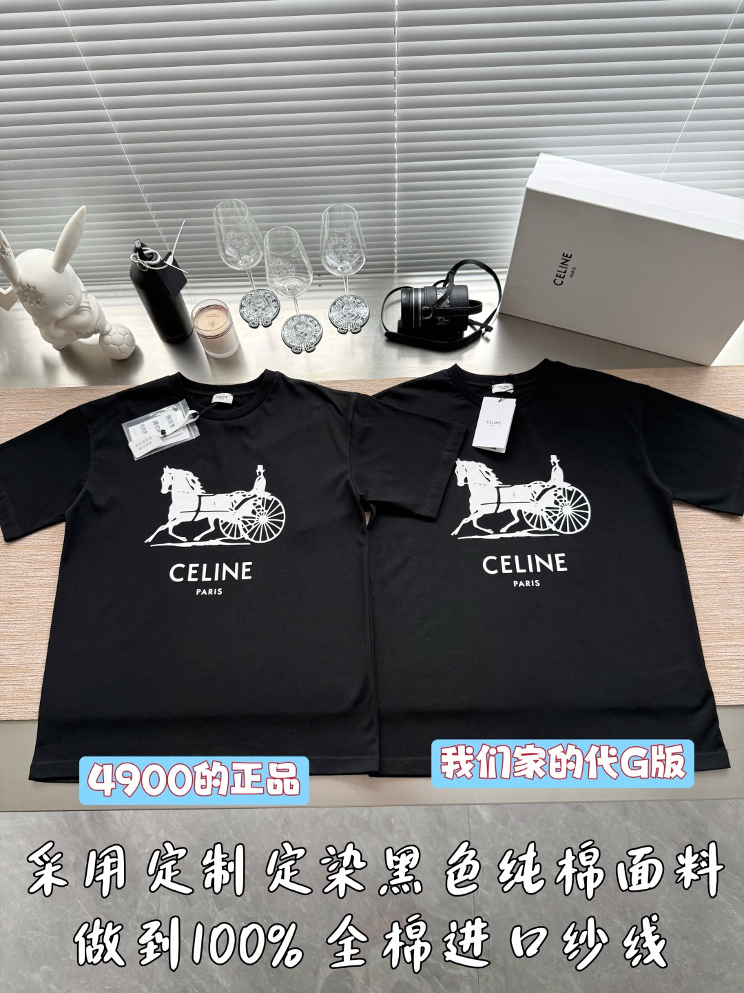 디올 여성 2025FW CD-054 CD로고 로고 프린트 반팔 티셔츠 레플리카 19490 Dior Women T Shirt