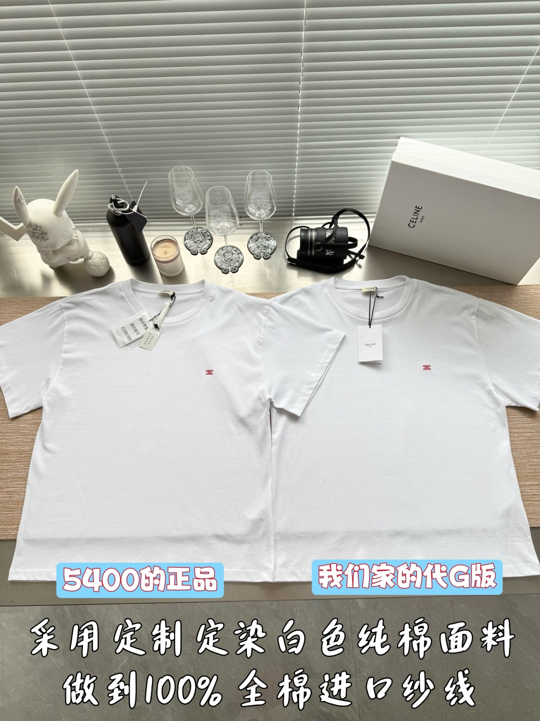 디올 여성 2025FW CD-054 CD로고 로고 자수 반팔 티셔츠 레플리카 19492 Dior Women T Shirt