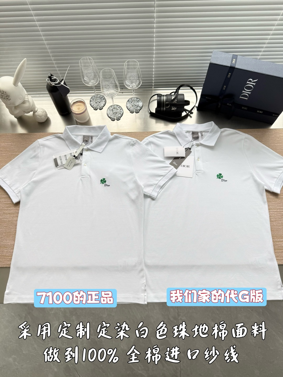 디올 여성 2025FW CD-084 CD로고 로고 자수 카라 반팔 티셔츠 레플리카 19494 Dior Women T Shirt