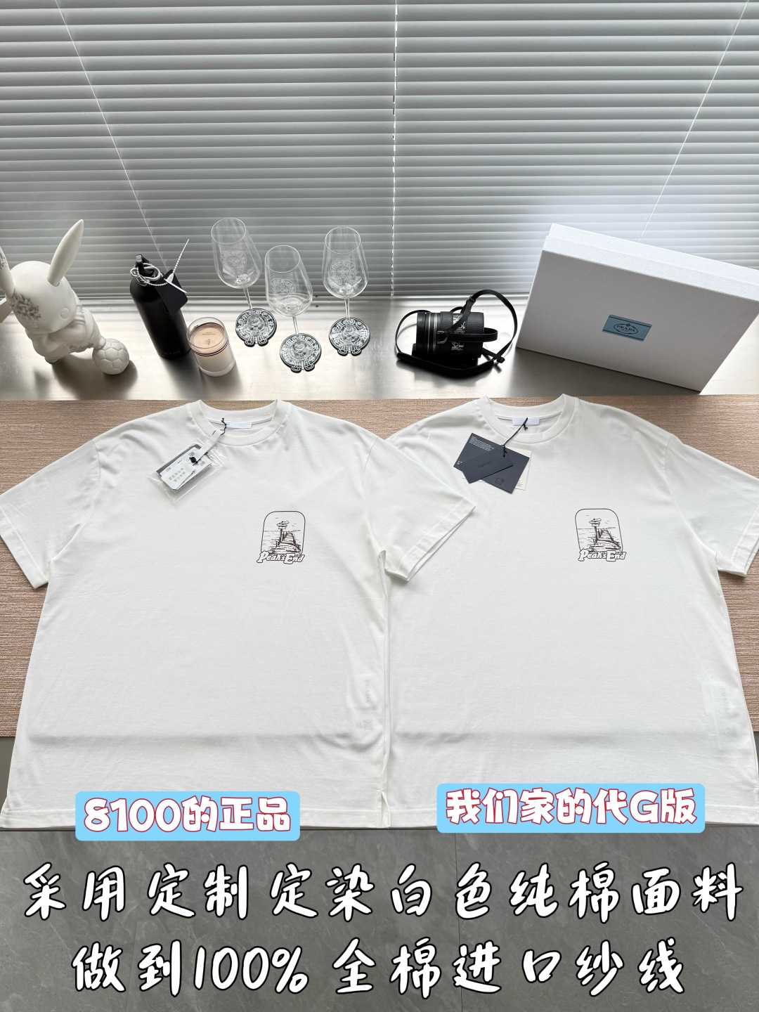 디올 여성 2025FW CD-054 CD로고 반팔 티셔츠 레플리카 19498 Dior Women T Shirt