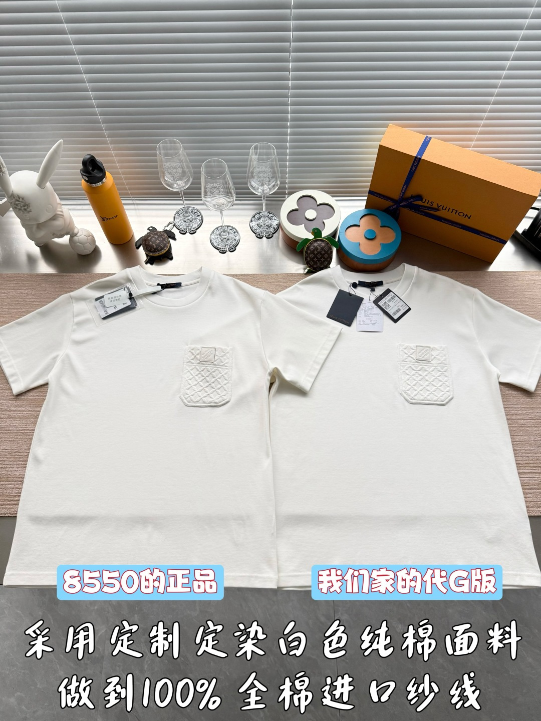 루이비통 26SS 남성 반팔 97032 Louis Vuitton T Shirt